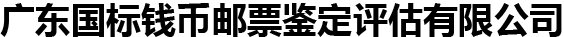 上门收药网